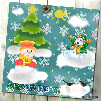 Встреча двух снеговиков:снеговичек-девочка несет  подарок, а снеговчек-мальчик радостно машет ей руками